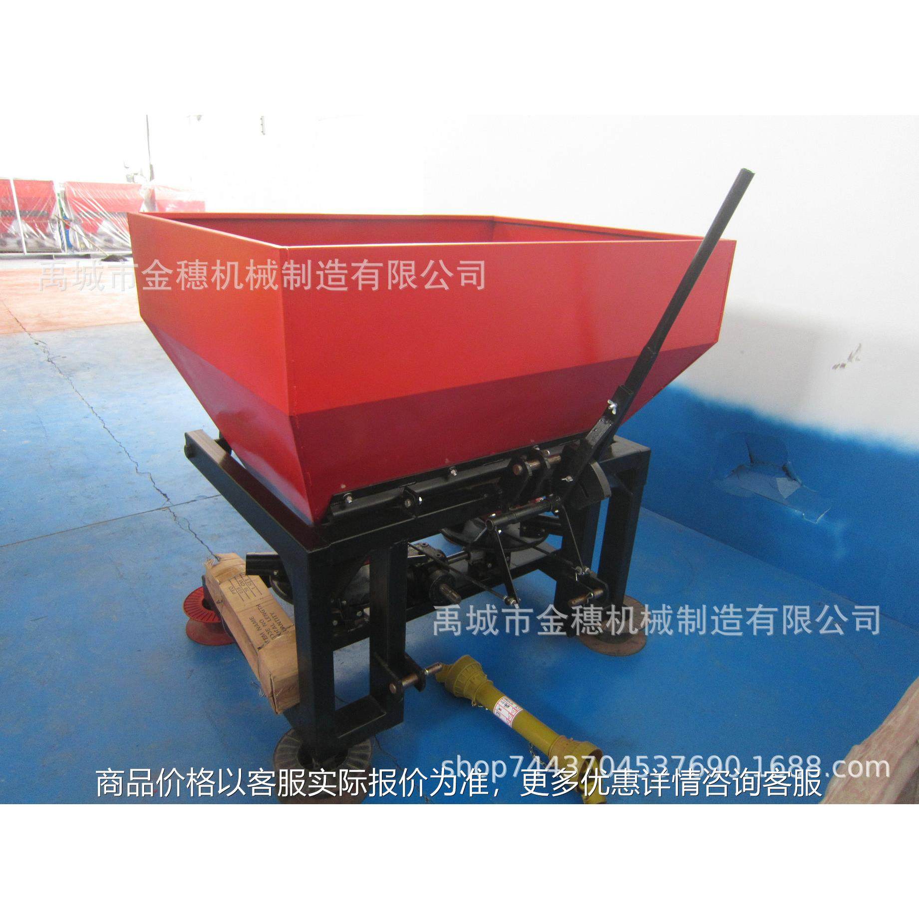 重型撒肥机出口 重型撒播机 大马力施肥机 撒播机厂家,农机/农具/农膜,施肥机械,淘宝优惠券,粉丝福利购,淘宝优惠卷