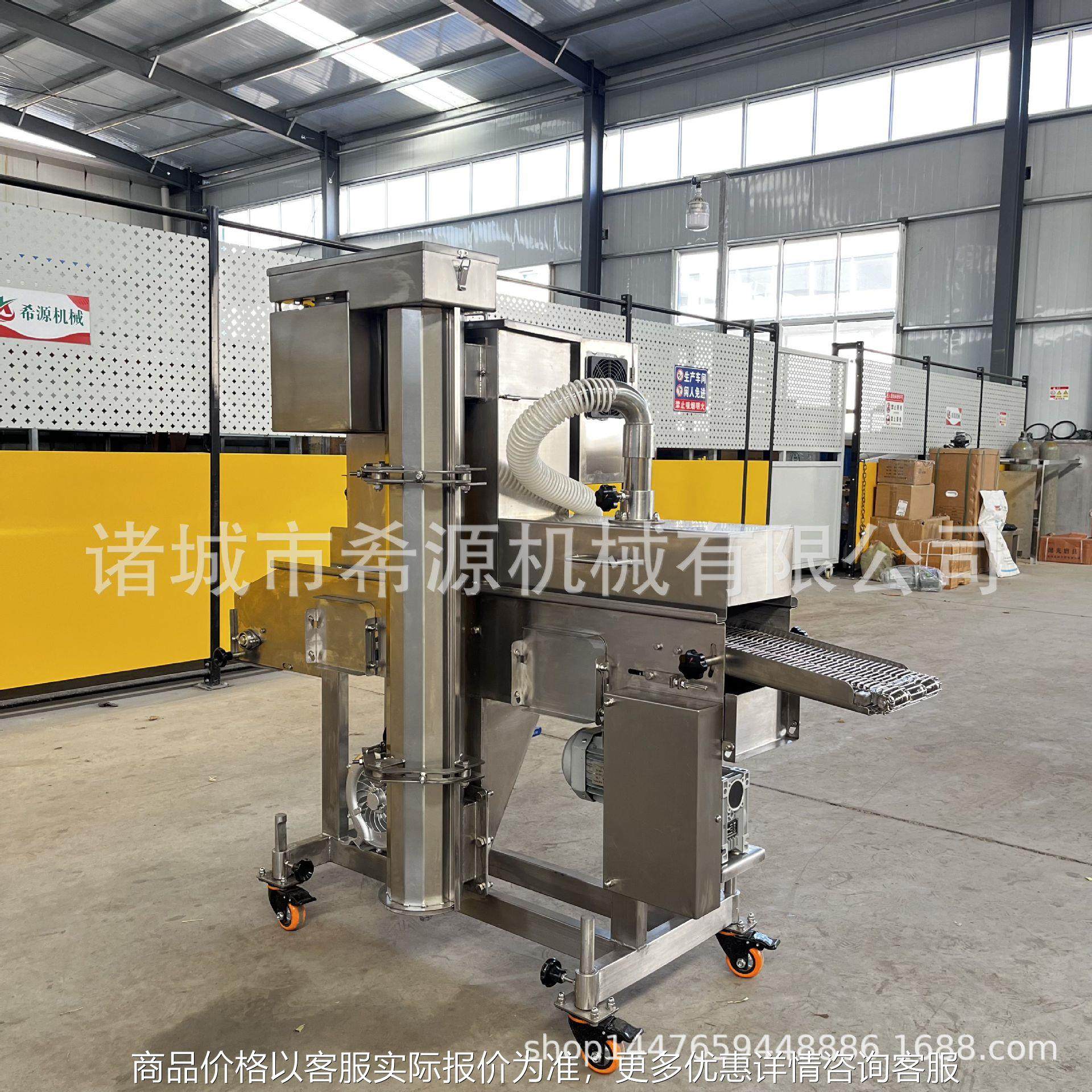 鱼片小型上面包糠机 脆皮炸鲜奶裹糠设备 上撒下沾酥脆虾饼裹糠机,清洗/食品/商业设备,休闲食品加工设备,淘宝优惠券,粉丝福利购,淘宝优惠卷