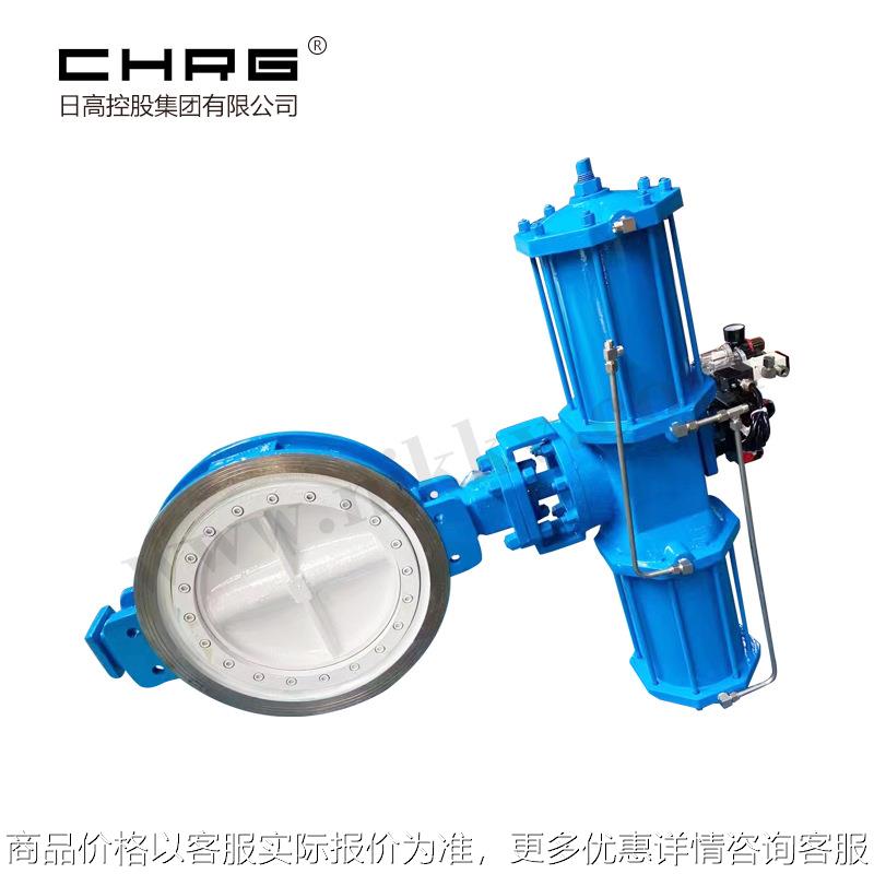 阀门厂家气动硬密封对夹蝶阀673-10 金属密封气动蝶阀