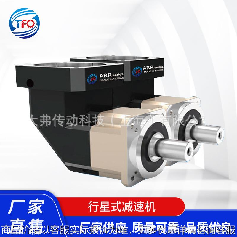 精密直角行星减速机180斜齿轮转角减速器配伺服电机步进电机