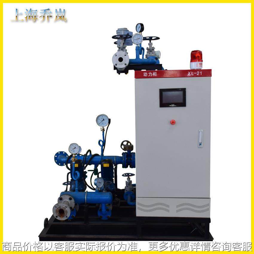 螺旋缠绕弹性换热管换热机组小区酒店供暖洗浴换热站板式换热机组,机械设备,节能设备,淘宝优惠券,粉丝福利购,淘宝优惠卷