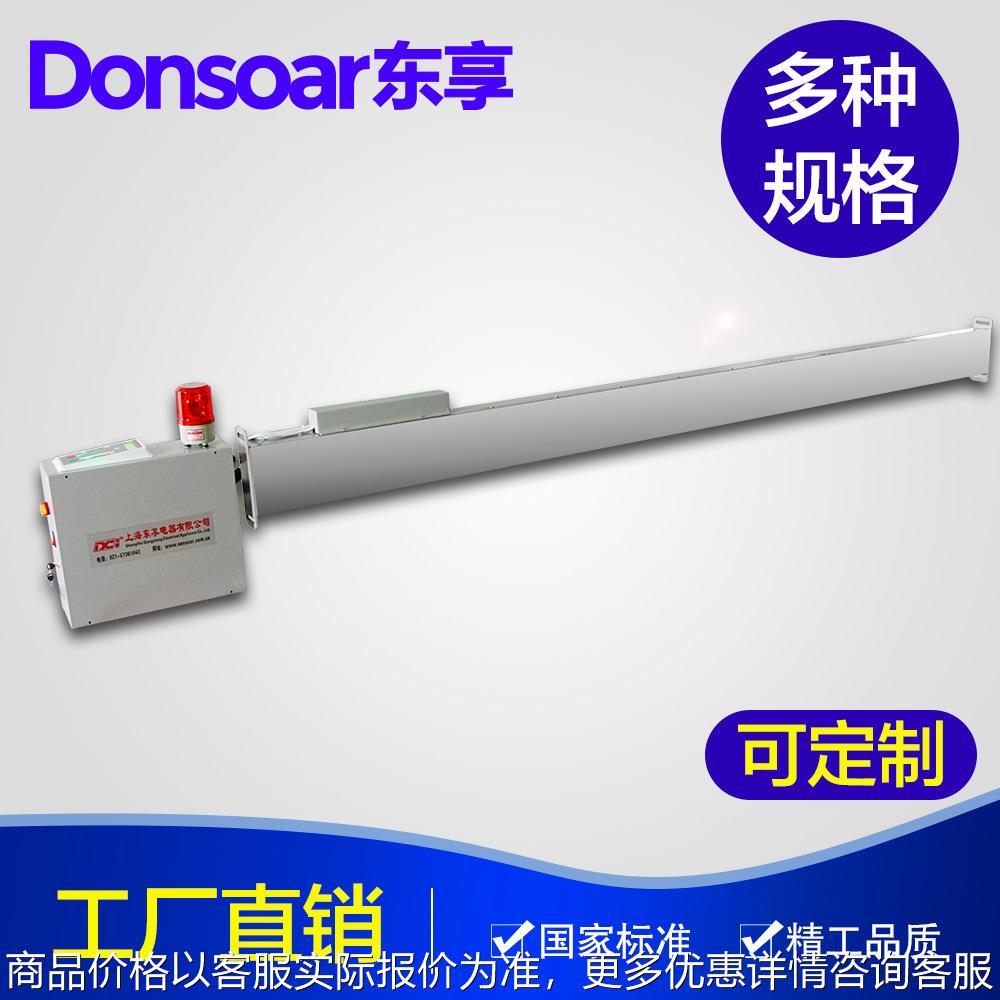 高灵敏度无转动纺织品检针机、地毯验针机、无纺布检针机验针机