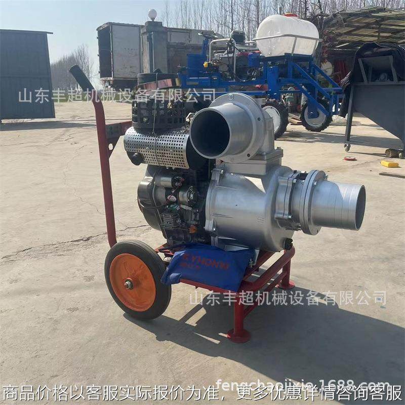 小型高压高扬程抽水机 油箱容量12鱼塘换水用 汽油抽水泵,清洗/食品/商业设备,冷水机,淘宝优惠券,粉丝福利购,淘宝优惠卷