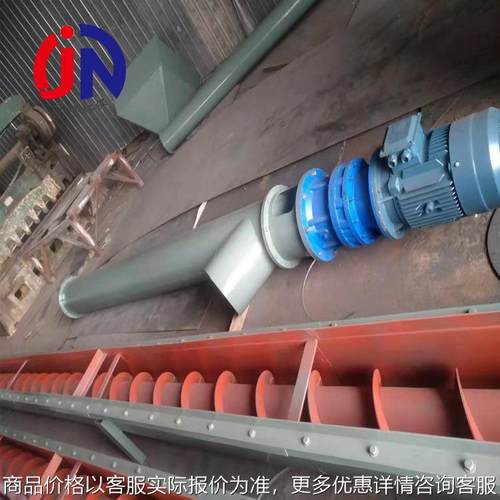厂家水平输送螺旋输送机 水泥物料砂砾管式螺旋上料机 绞龙输送机