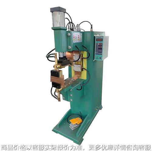 厂家供应-125型气动排焊机 网片排焊机 烧烤网焊机