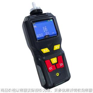 10微量二氧化硫检测仪便携2浓度测试仪气体含量分析仪