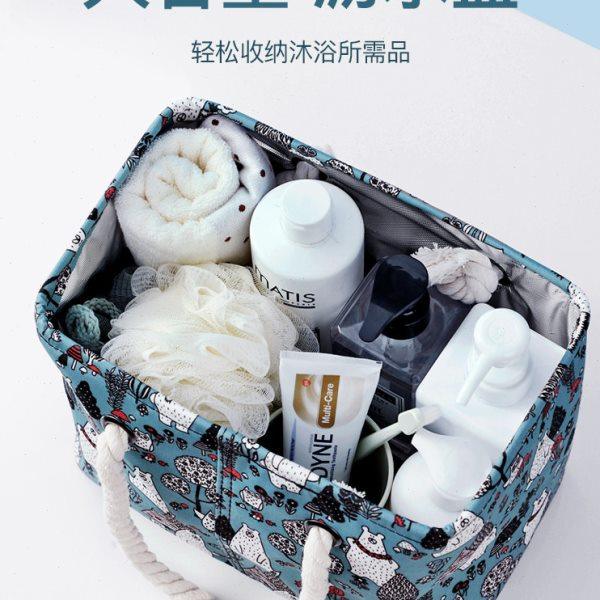 洗澡篮女手提折叠大容量防水洗漱包沐浴便携浴筐浴室浴兜浴篮浴包,家庭/个人清洁工具,洗漱包,淘宝优惠券,粉丝福利购,淘宝优惠卷