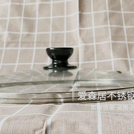 庆展26-32cm不锈钢炒锅盖子可视钢化玻璃盖密封加厚高盖子