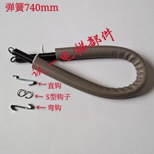 蒂森厅门弹簧通力易升江南快速厅门自闭弹簧强迫关门弹簧电梯配件