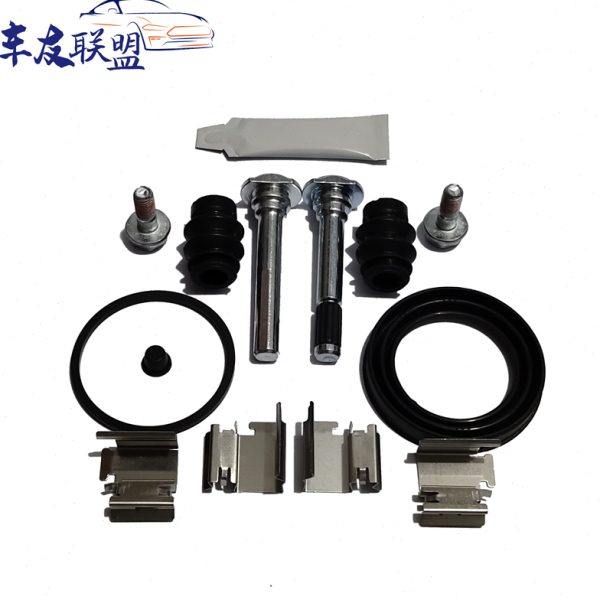 雪铁龙世嘉前刹车分泵修理包卡钳螺丝导向销活塞防尘套卡簧夹垫片,汽车零部件/养护/美容/维保,刹车卡钳,淘宝优惠券,粉丝福利购,淘宝优惠卷