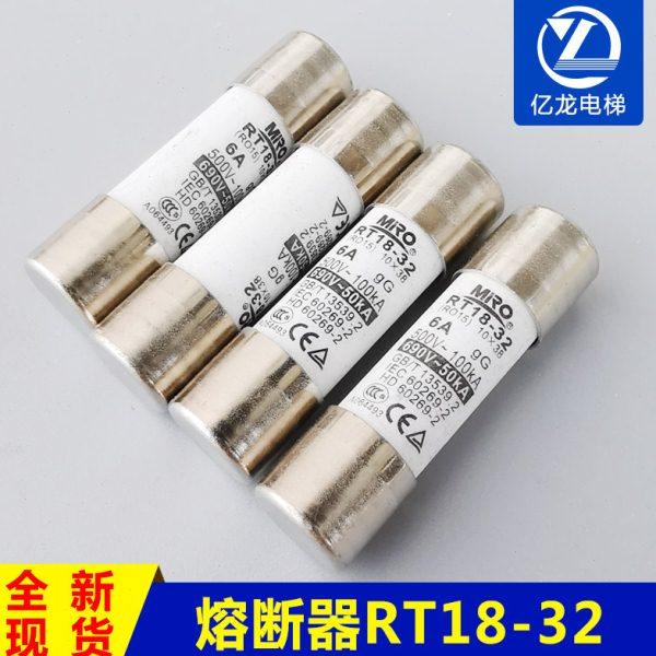低压 熔断器保险丝底座rt18-32x熔断体 10*38rt-14熔芯