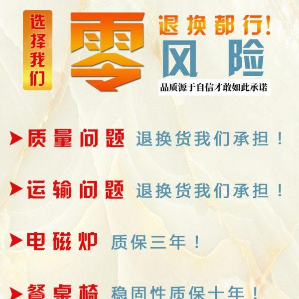 小户型带电磁炉餐桌椅组合家用长方形钢化玻璃2人可伸缩折叠饭桌,住宅家具,玻璃餐桌,淘宝优惠券,粉丝福利购,淘宝优惠卷