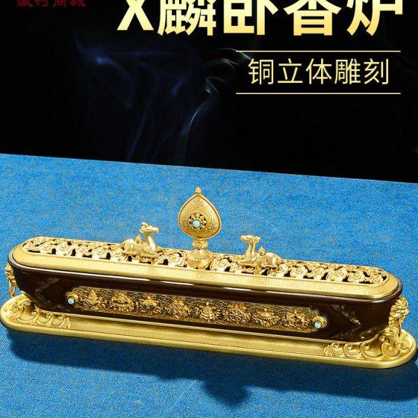 现代现代茶道禅意铜八吉祥祥麟线卧香薰香炉家用室内用品香插盒,家居饰品,香薰炉,淘宝优惠券,粉丝福利购,淘宝优惠卷