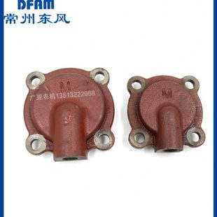 404 704配件前桥立轴下轴承盖 454 604 原 504 常州东风拖拉机304