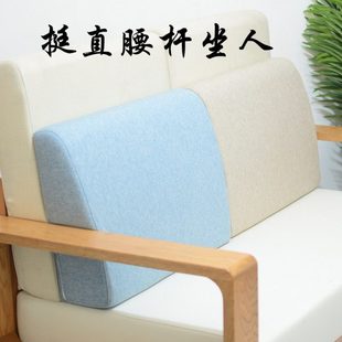 实木沙发靠背高密度高弹加厚硬舒适弧度腰枕垫背客厅卧室四季通用