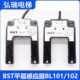 四川快速 U型光电开关贝斯特BUD 快意电梯平层感应器BL102 101
