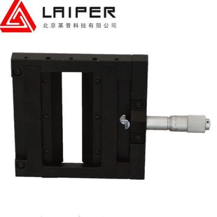 光学狭缝手动精密光阑可调实验通光工作台光具座滤光遮光调节支架