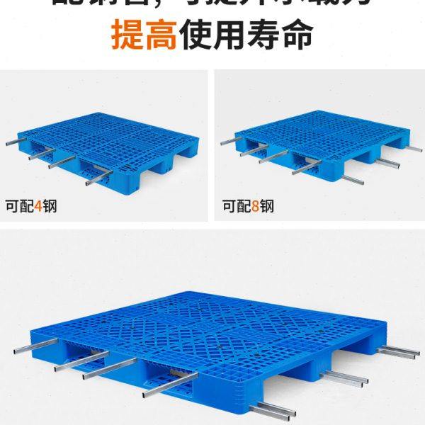 塑料叉车托盘物流货架卡板仓库重型川字防潮垫板工业地台栈板垫仓