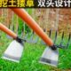 多功能锄头双头钉耙种菜松土挖搂铲耙两用木柄除草锰钢挖笋除草