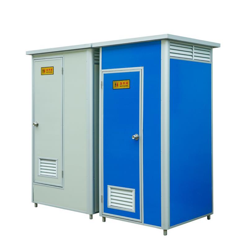 移动厕所新e农村改造户外临时工地洗手间K洗澡淋浴房环保公共卫生