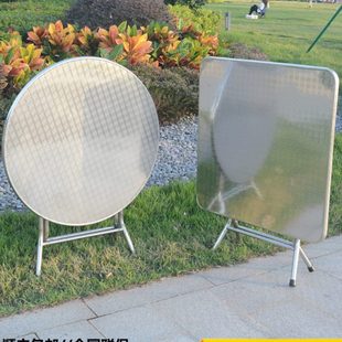 304不锈钢连体折叠圆桌吃饭桌子小方桌餐桌家用桌子正方形圆形桌