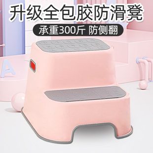 儿童洗漱垫脚凳宝宝踩脚凳子洗手台阶洗脸增高刷牙防滑楼梯脚踏凳