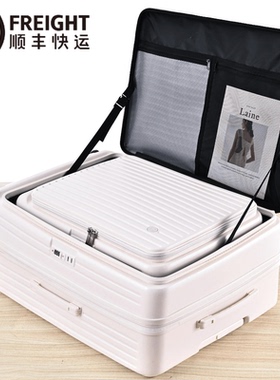 超大容量侧开口行李箱可扩展20寸登机箱翻盖拉杆箱女万向轮旅行箱