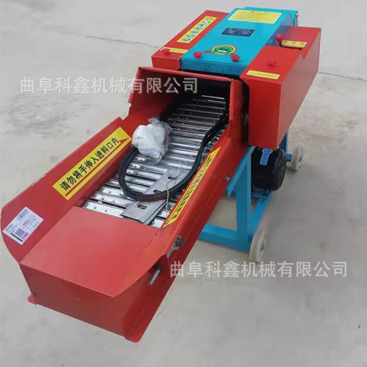 220v家用铡草机卧式玉米秸秆揉丝机科鑫干湿两用切草机规格齐全
