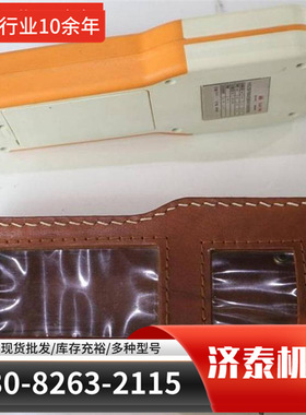 便携式多参数四合一气体检测仪CD4 JD4 CD5气体检测仪报警仪