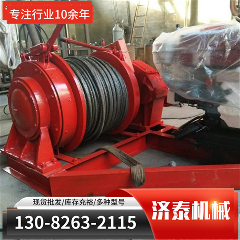 厂家供应5T-150T高扬程卷扬机 固定 移动 快速闭门卷扬式启闭机其,五金/工具,卷扬机,淘宝优惠券,粉丝福利购,淘宝优惠卷
