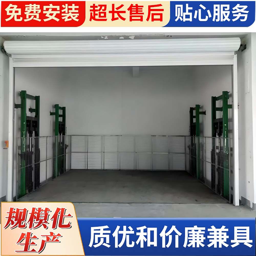 厂房升降货梯导轨式电动液压升降平台液压升降货梯导轨升降货梯
