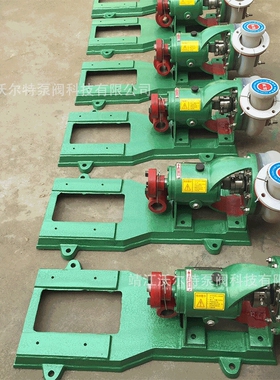 靖江厂家专业生产65FSB-32L（F46）系列  FSB氟塑料离心泵