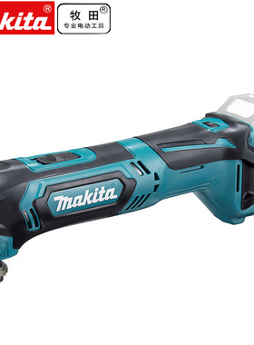 牧田多功能TM30DWAE机万用宝抛光机家用迷你电动工具切割机打磨机