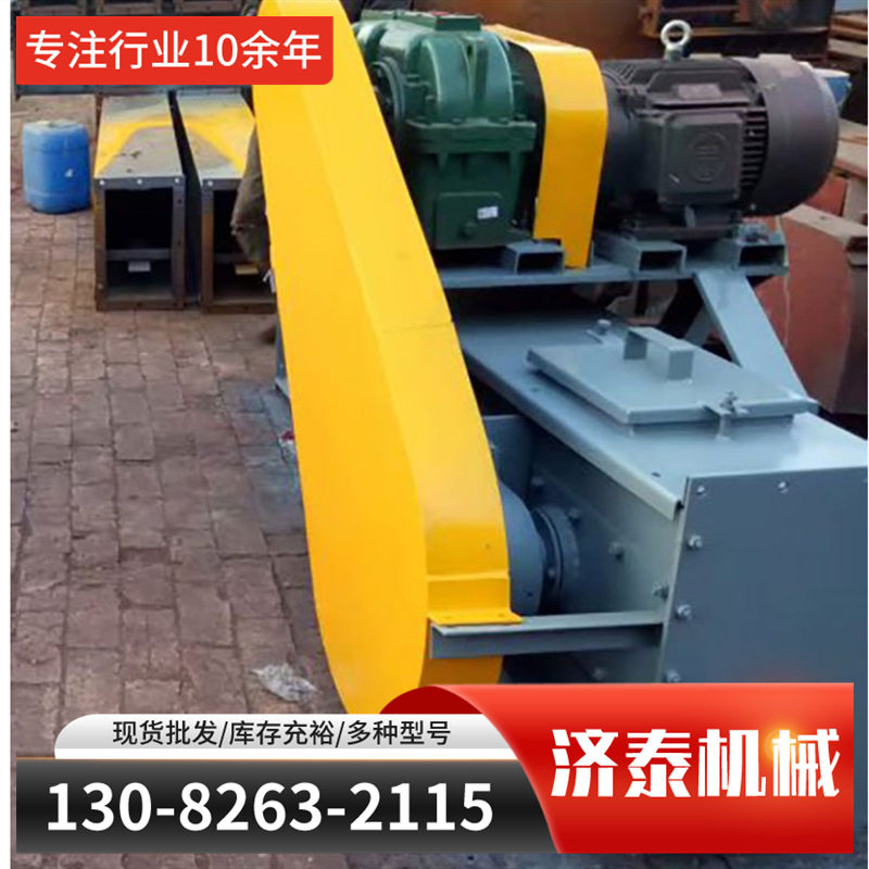 链式输送机价格 不锈钢碳钢锰钢埋刮板输送机厂家输送机896是0896,搬运/仓储/物流设备,输送机,淘宝优惠券,粉丝福利购,淘宝优惠卷