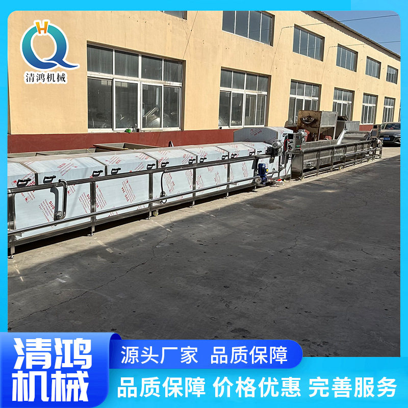 大型蒸汽巴氏杀菌机 玻璃瓶辣椒酱杀菌机设备水浴式低温灭菌设备