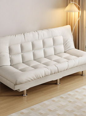 小户型沙发客厅奶油风折叠沙发床出租房卧室多功能新款双人小沙发