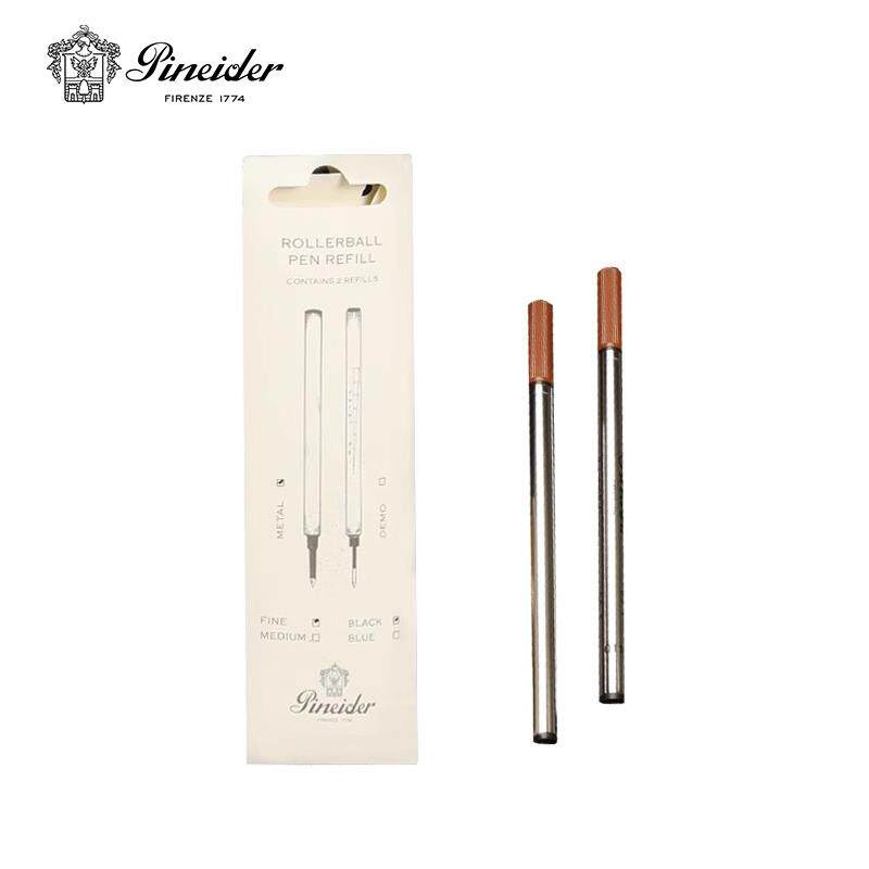 Pineider/彼耐德原装笔芯签字笔宝珠笔替换芯头金属笔芯