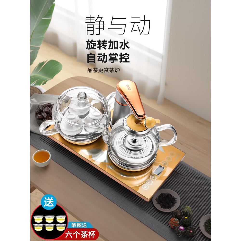 新功F92 全自动上水电热水壶自动吸水烧水壶玻璃煮泡茶智能电茶炉