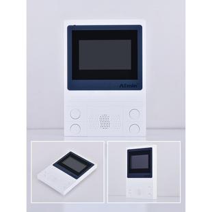 aomin奥敏楼宇可视对讲门禁家用门铃826系统1204 6609 2204 2206