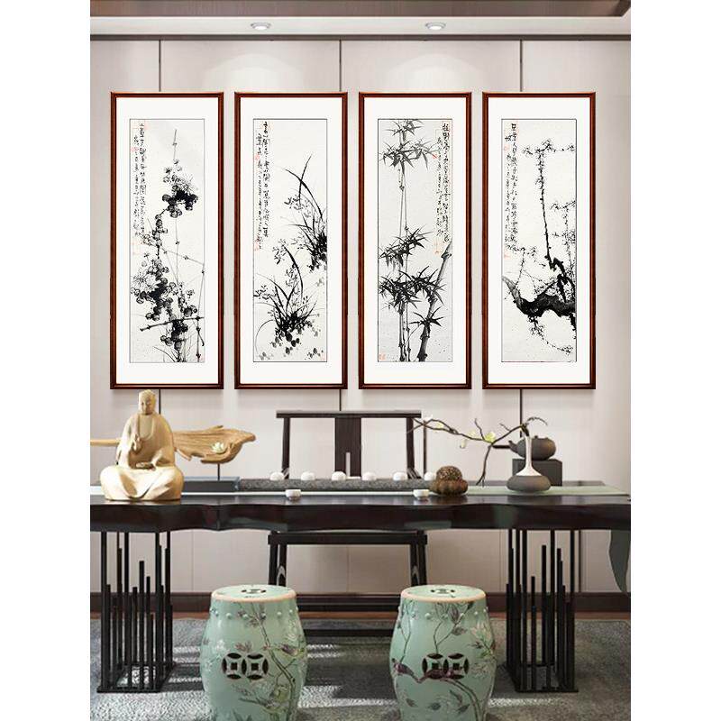水墨梅兰竹菊四条屏花鸟挂画中式客厅沙发背景墙四联装饰国画
