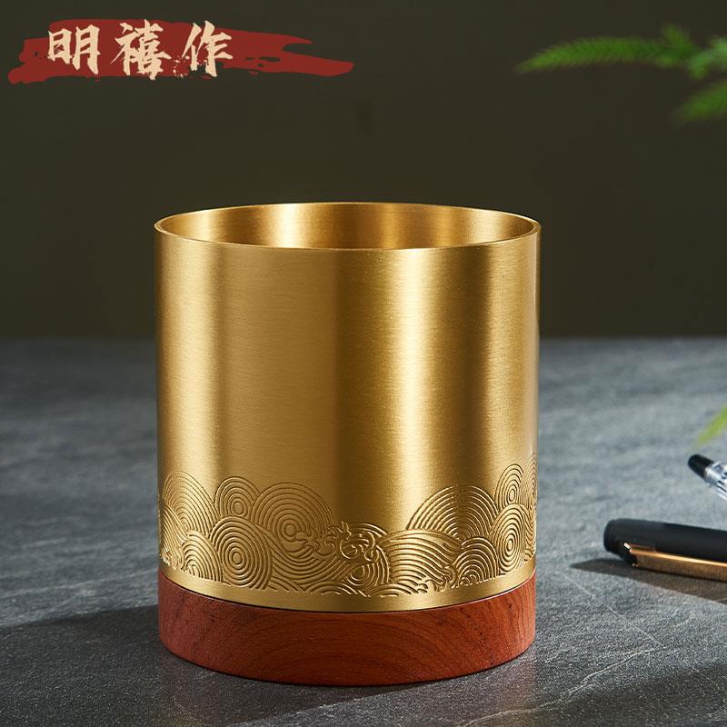 黄铜办公室桌面笔筒中国风感书房创意摆件新中式桌面遥控器收纳筒