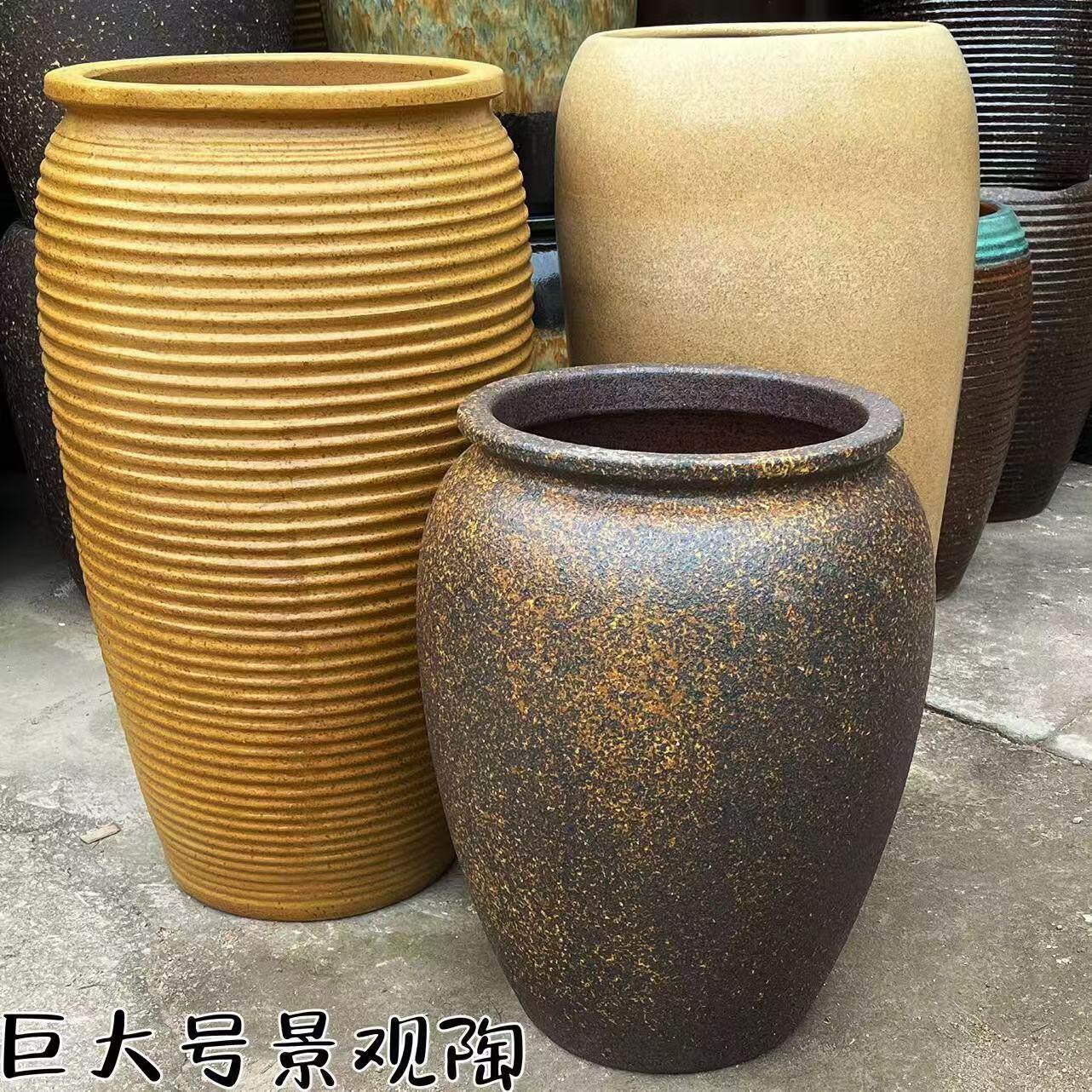 巨大透气陶瓷花盆落地园林景观盆定制特高粗陶罐复古特大花盆70cm