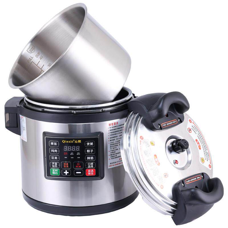 商用电压力锅定时预约熬粥15L18L/21L超大容量电压力锅不锈钢内胆
