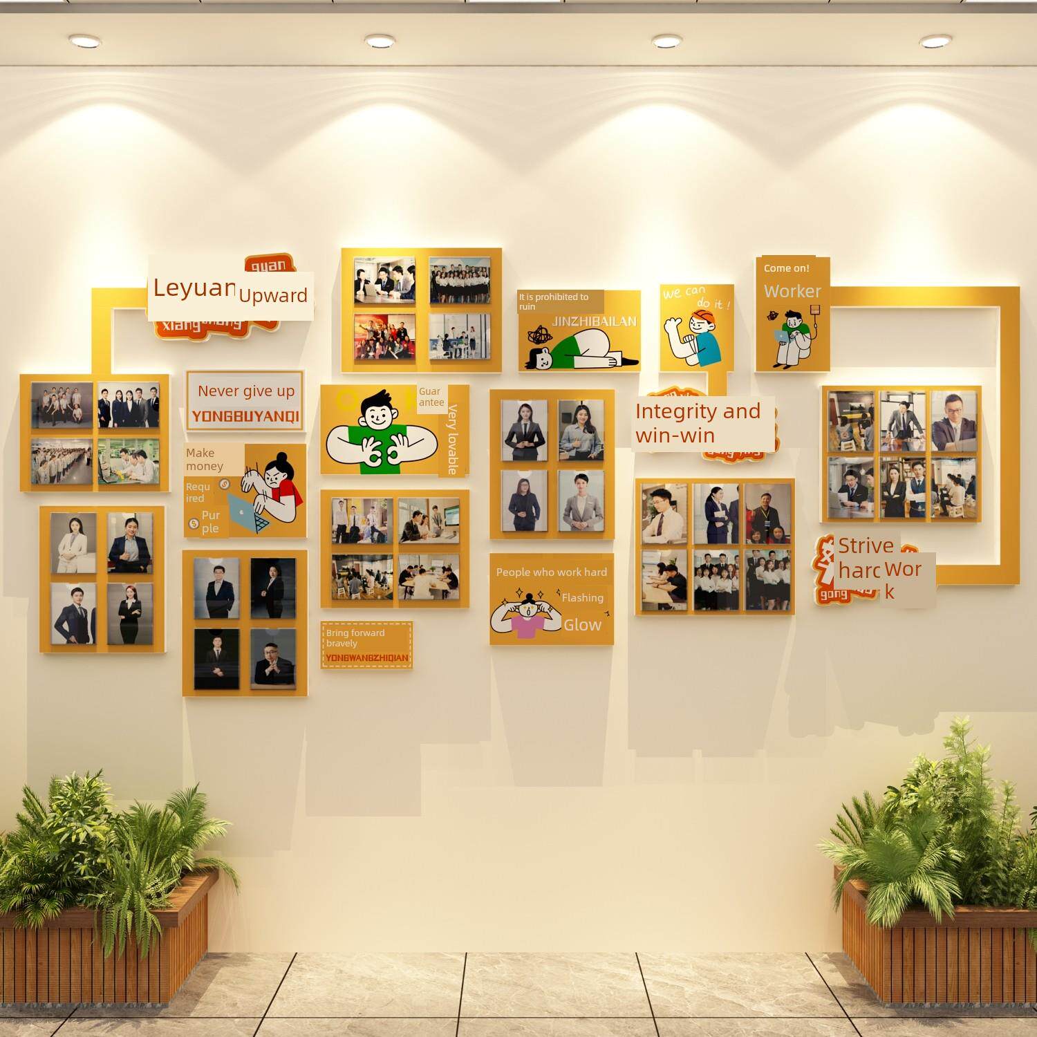 员工风格展示照片、墙面装饰贴纸、办公室部门氛围布置、企业文化