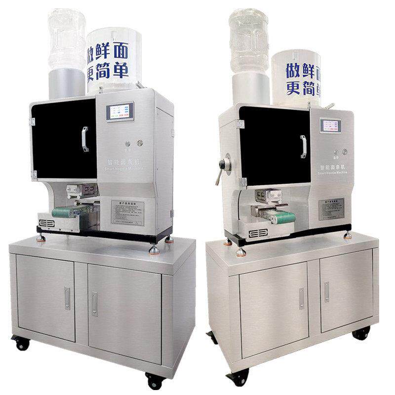 麦客斯商用智能全自动面条机多功能切面拉面一体压面机大型鲜面机