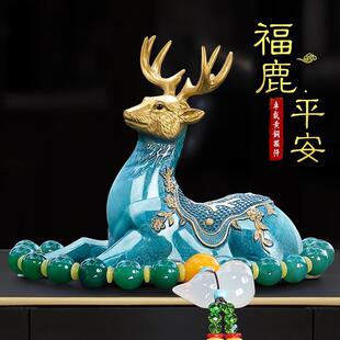 一路平安福鹿摆件高档次汽车内饰纯铜招财车载中控台大气祝福男女