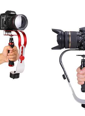 相机稳定器 手持手机稳定器5D3迷你稳定器单眼DV 弓形手持稳定器