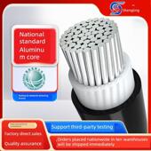 120方单股铝线 国家标准铝芯电缆单芯线16