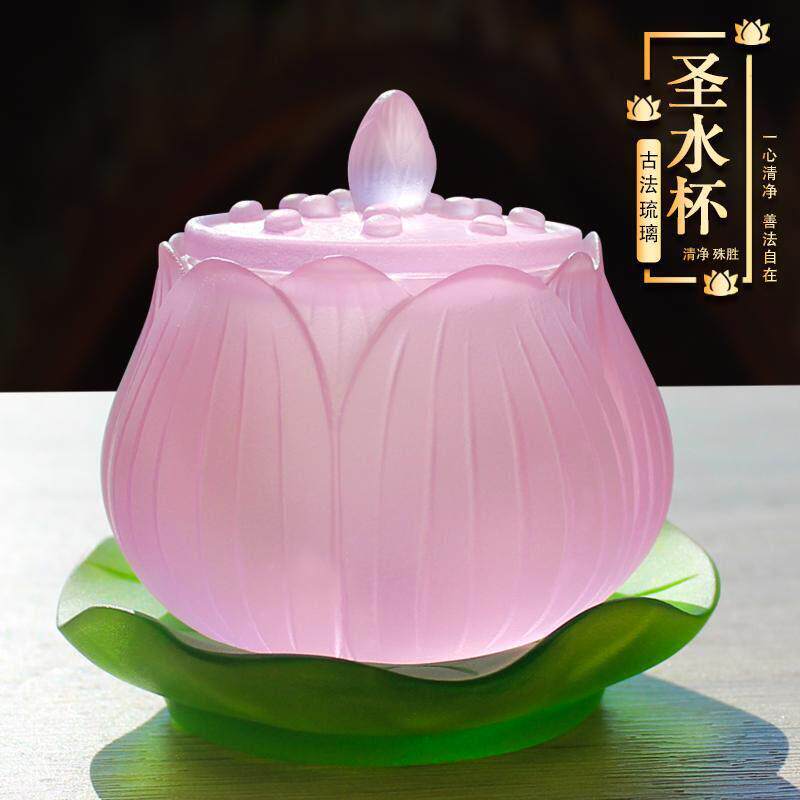 琉璃圣水杯佛前莲花大悲咒净水供佛杯观音贡杯八供佛供具用品摆件