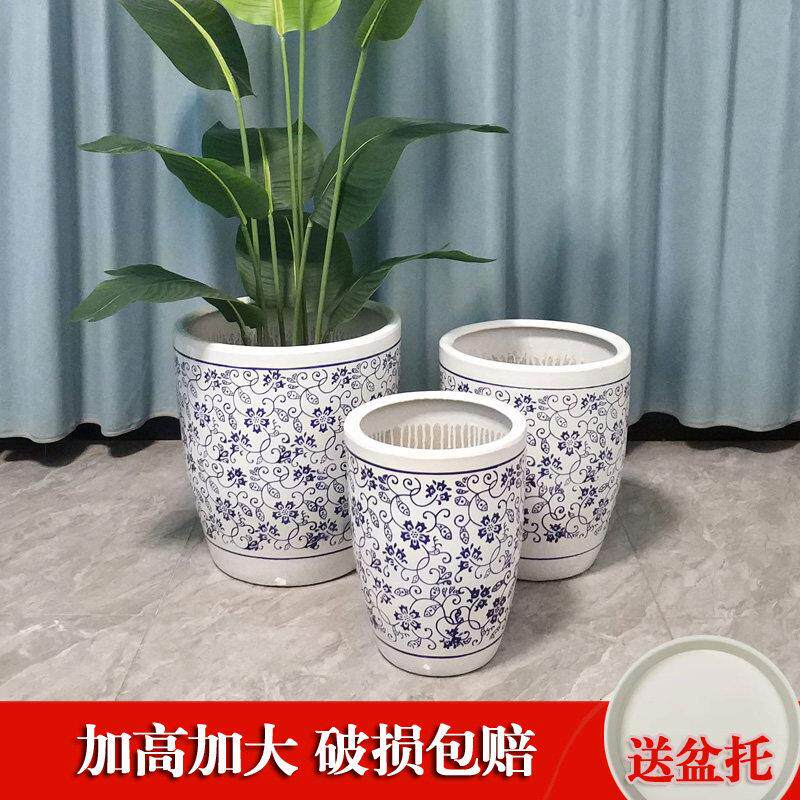 青花瓷高颜值陶瓷大花盆时尚简约百搭家用客厅落地陶瓷特大号花盆